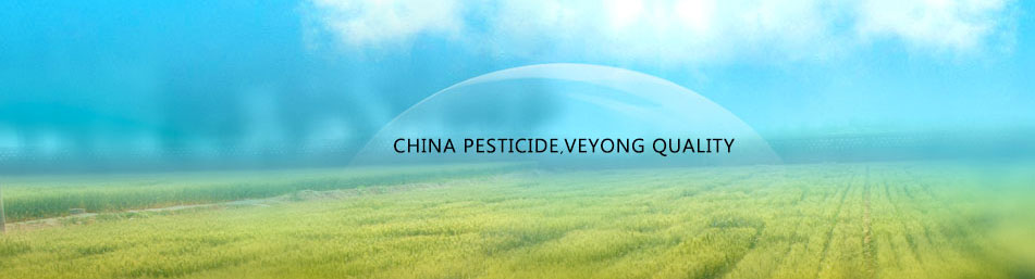 China Pesticide，VEYONG Quality